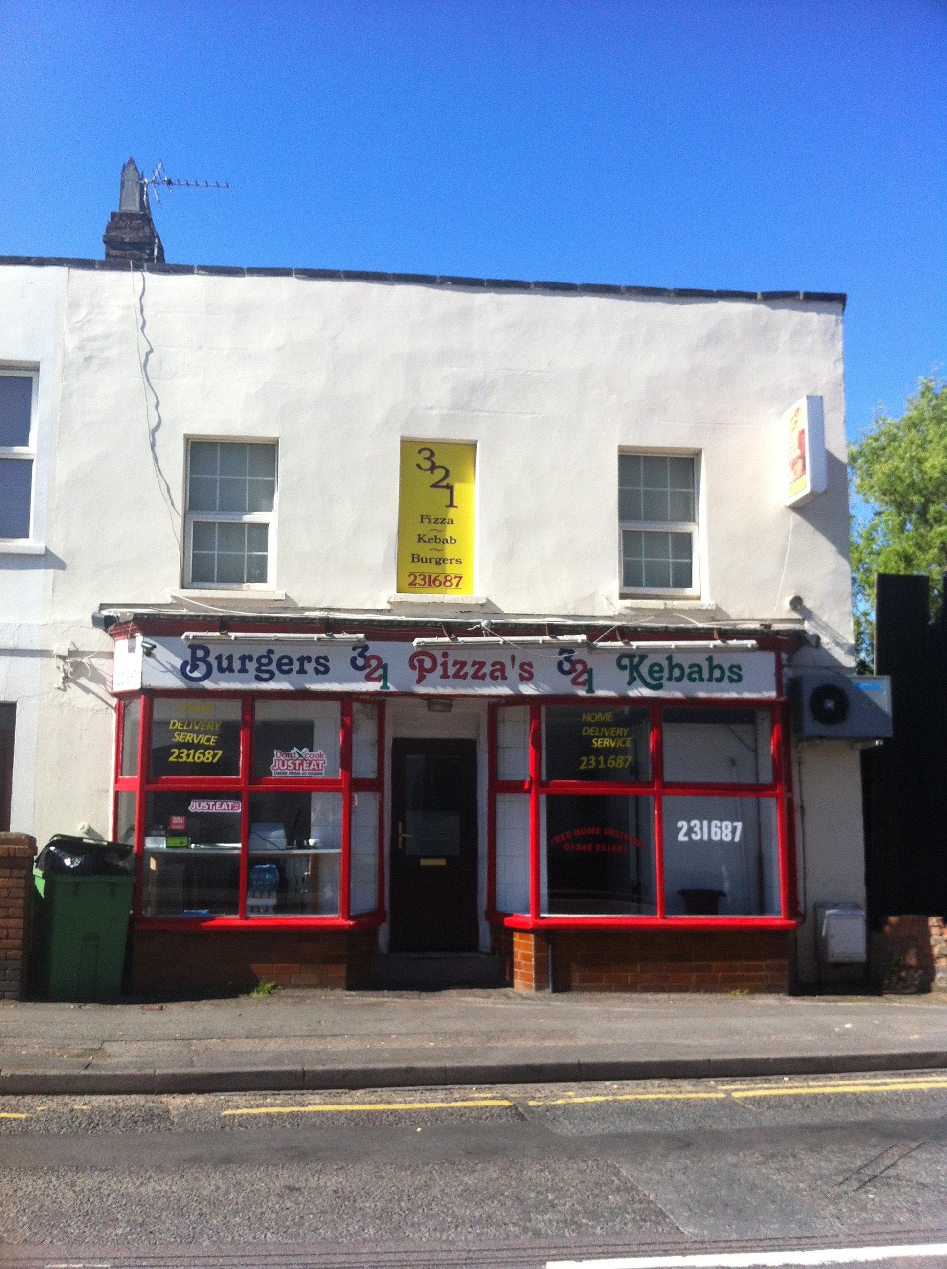 Burgers shop, The Gallery