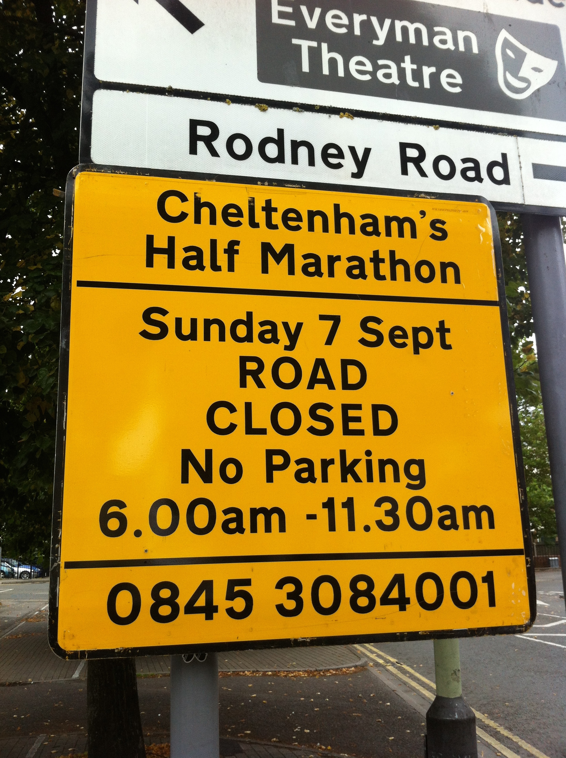 Silent Sunday, My Sunday Photo